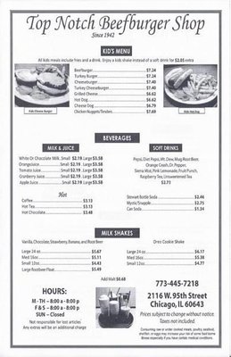 Menu photo 8 Top Notch Beef Burgers Chicago, IL