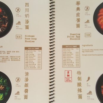MIAN - Szechuan Near Me - Rowland Heights, California