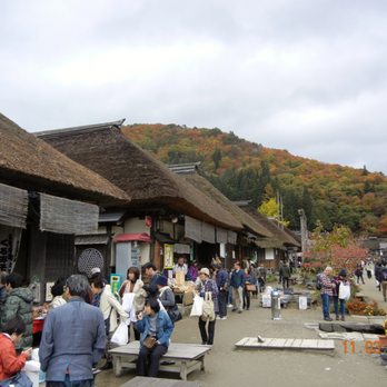 大内宿 - Updated October 2026 - 94 Photos - 下郷町大字大内, 南会津