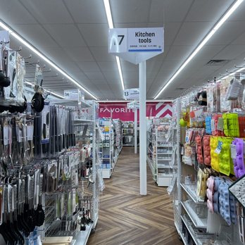 Daiso - Discount Store Near Me - Sugar Land, Texas Daiso - Discount Store Near Me - Sugar Land, Texas