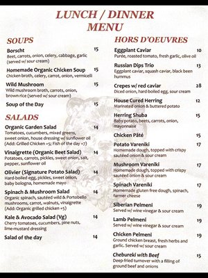 Menu photo 8 Mishka Soho New York, NY Menu photo 8 Mishka Soho New York, NY