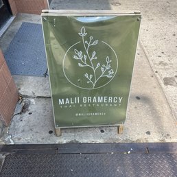 Outdoor sign Outdoor sign