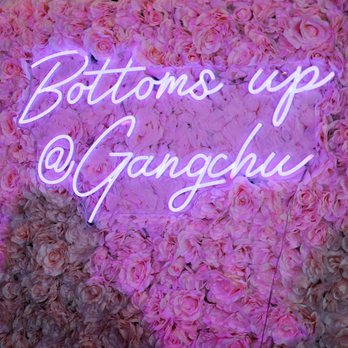 Gangchu - Korean Near Me - Tampa, Florida
