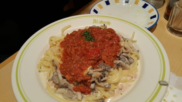 Al Dente Shinjuku Center Building 22 Photos Italian 西新宿1 25 1 都庁前駅 新宿区 東京都 Japan Restaurant Reviews Phone Number Yelp