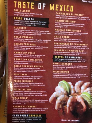 Menu photo 2 El Bronco Richmond, IN Menu photo 2 El Bronco Richmond, IN