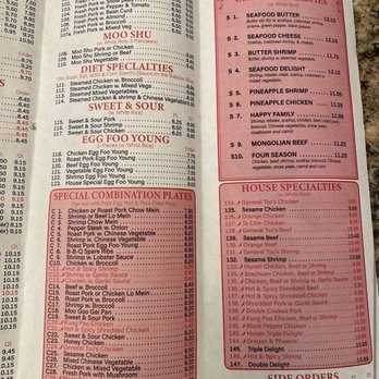Chang Hua Chinese Restaurant - the menu - Chinese Near Me - Pulaski, Virginia