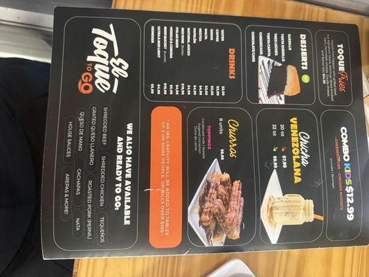 Menu photo 2 El Toque Davenport, FL Menu photo 2 El Toque Davenport, FL