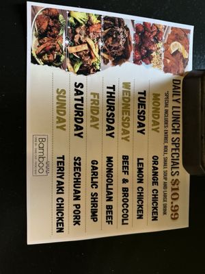 Menu photo 2 Bamboo San Antonio, TX
