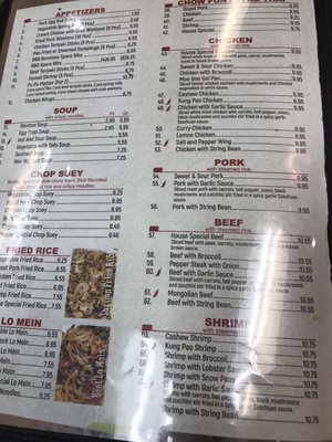 Menu photo 6 Chopstix Las Vegas, NV Menu photo 6 Chopstix Las Vegas, NV