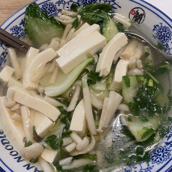 LAN Noodle - Vegetable Noodle Soup - Noodles Near Me - West Covina, California LAN Noodle - Vegetable Noodle Soup - Noodles Near Me - West Covina, California