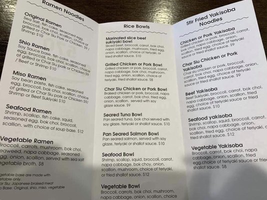 Menu photo 3 570 Ramen Dickson City, PA