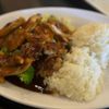Chef Ben Sushi & Asian Express gift card