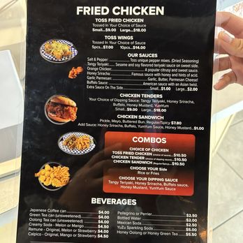 Toss Fried chicken And Ramen - Menu (front page) - Ramen Near Me - Tucson, Arizona Toss Fried chicken And Ramen - Menu (front page) - Ramen Near Me - Tucson, Arizona