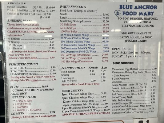 Menu photo 4 Blue Anchor Baton Rouge, LA Menu photo 4 Blue Anchor Baton Rouge, LA