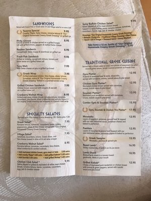 Menu photo 7 Spiro's Taverna of St. Lucie West Port St Lucie, FL