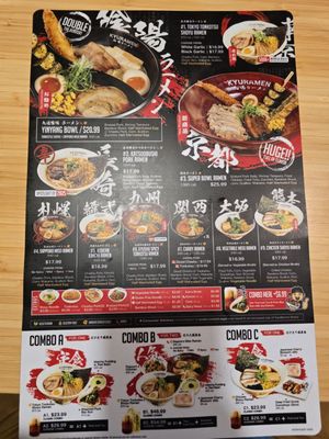 Menu photo 3 Kyuramen - Cherry Hill Cherry Hill, NJ