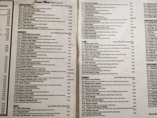 Menu photo 2 Jitra Thai Cuisine Del Rio, TX Menu photo 2 Jitra Thai Cuisine Del Rio, TX