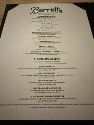 Menu photo 3 Barrett's Quality Eats Coralville, IA Menu photo 3 Barrett's Quality Eats Coralville, IA