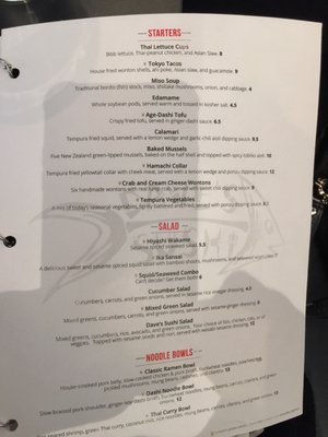 Menu photo 6 Dave's Sushi Bozeman, MT