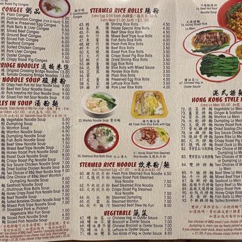 Double Red - Menu - Cantonese Near Me - Brooklyn, New York