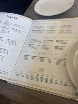 Menu photo 1 Huarike Peruvian Cuisine Clermont, FL