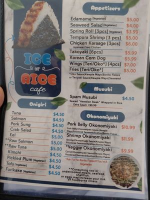 Menu photo 1 Ice or Rice Cafe Cleveland, OH Menu photo 1 Ice or Rice Cafe Cleveland, OH