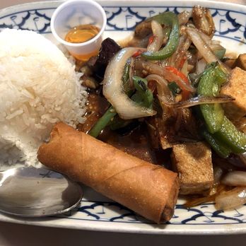 Siam Thai Cuisine - Eggplant and tofu lunch special with egg roll. - Thai Near Me - Apple Valley, California
