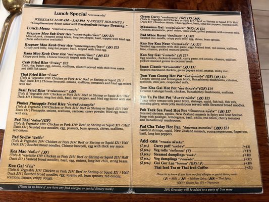 Menu photo 1 Mitr Thai New York, NY