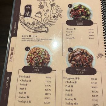 Spice 'n' Steam - Menu part 1 - A menu page displaying Chinese dishes such as Broccoli, Kung Pao, and Hot Garlic with prices, including vegetarian, spicy, gluten-free, and shrimp options. - Dim Sum Near Me - Eugene, Oregon