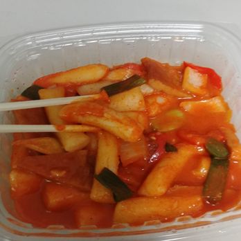 H Mart - Wheaton - preapred foods - rice cake - Grocery Near Me - Wheaton, Maryland