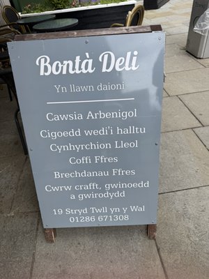 Menu photo 1 bonta deli Caernarfon, GWN