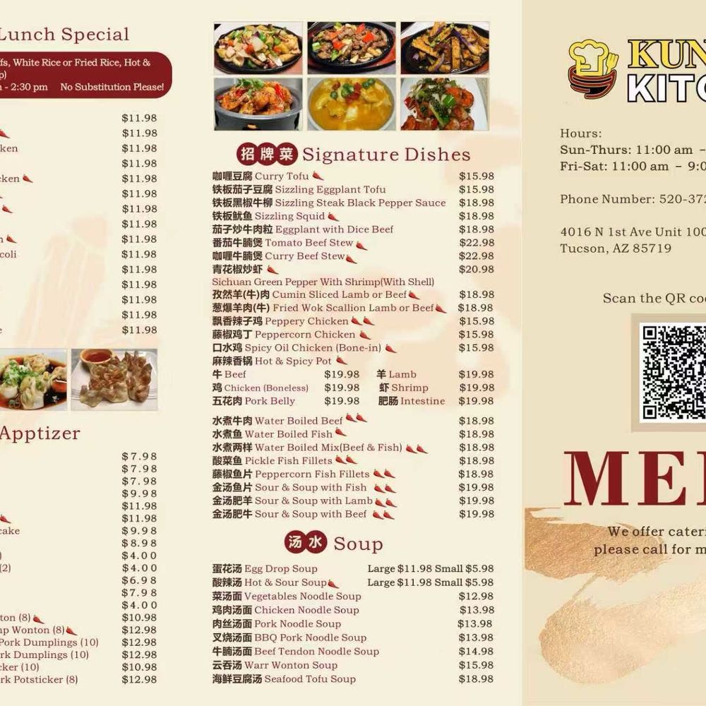 Kung Fu Kitchen - menu - Szechuan Near Me - Tucson, Arizona Kung Fu Kitchen - menu - Szechuan Near Me - Tucson, Arizona
