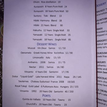 Limani - Drinks menu - Mediterranean Near Me - New York, New York Limani - Drinks menu - Mediterranean Near Me - New York, New York