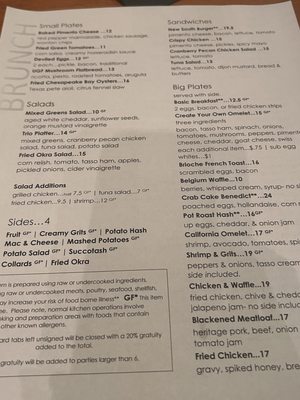 Menu photo 4 New South Kitchen & Bar Charlotte, NC