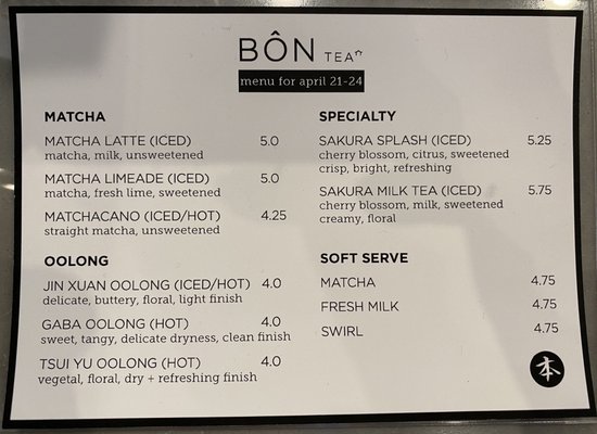 Menu photo 8 Bôn Tea House Centreville, VA Menu photo 8 Bôn Tea House Centreville, VA