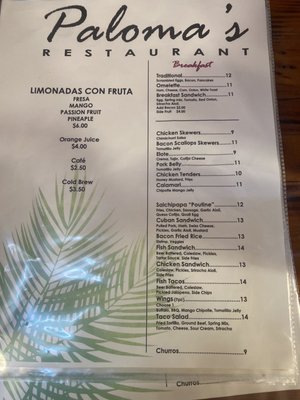 Menu photo 3 Paloma’s Restaurant Old Orchard Beach, ME Menu photo 3 Paloma’s Restaurant Old Orchard Beach, ME