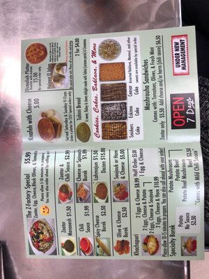 Menu photo 8 Zaatar Factory and bakery Burbank, CA Menu photo 8 Zaatar Factory and bakery Burbank, CA