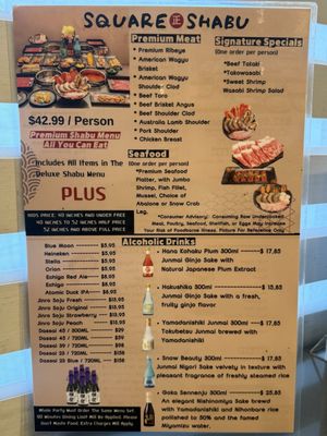 Menu photo 4 Square Shabu Spring Valley, NV Menu photo 4 Square Shabu Spring Valley, NV