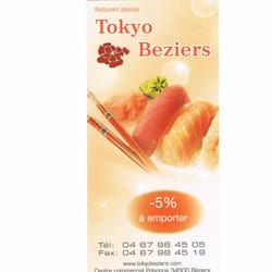 restautant japonais
