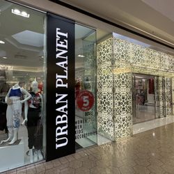 Urban Planet - Dearborn