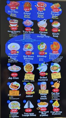 Menu photo 3 YD Togo Korean BBQ Sacramento, CA
