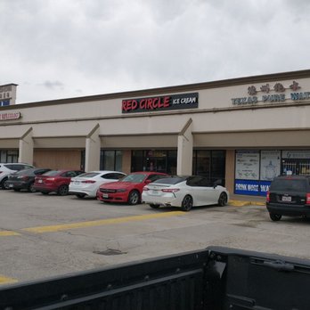 Sin Chao Center - Shopping Centers Near Me - Houston, Texas Sin Chao Center - Shopping Centers Near Me - Houston, Texas
