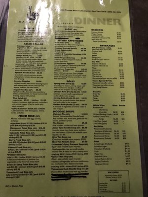 Menu photo 5 Mamasan's Noodle Caboodle Rochester, NY Menu photo 5 Mamasan's Noodle Caboodle Rochester, NY