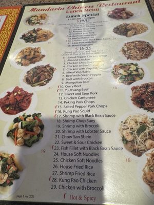 Menu photo 5 Otay Mandarin Chula Vista, CA