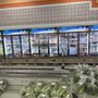 Photo of H&L Asian Market