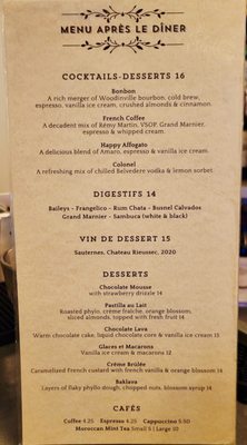 Menu photo 3 Barbès Restaurant Hoboken, NJ Menu photo 3 Barbès Restaurant Hoboken, NJ