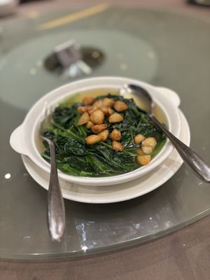 East Ocean Palace Restaurant by null