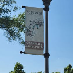 Calamity Line Park