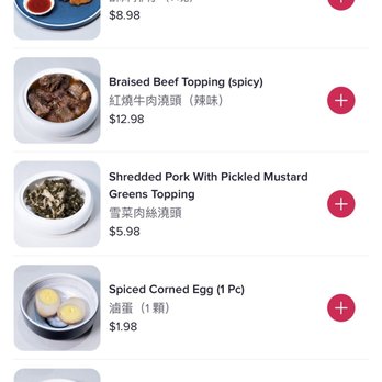 Bao Master - Chinese Near Me - Alhambra, California