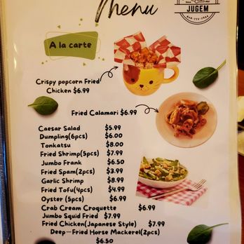Jugem - Ala Carte menu as of April 7, 2023 - Japanese Curry Near Me - Honolulu, Hawaii Jugem - Ala Carte menu as of April 7, 2023 - Japanese Curry Near Me - Honolulu, Hawaii